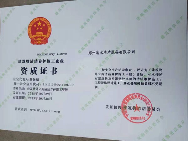 �������坍�B(y��ng)�o(h��)-�Y�|(zh��)�C��(sh��)