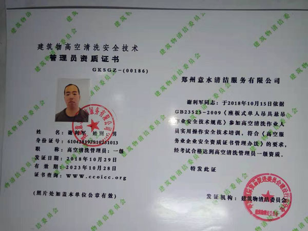 ����T�Y�|(zh��)�C��(sh��)