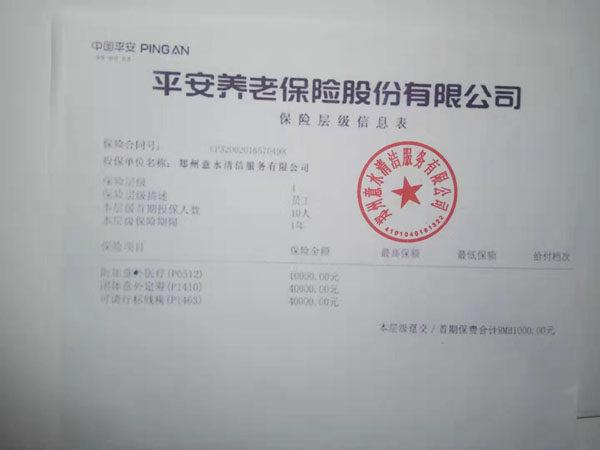 �T���B(y��ng)�ϱ��U(xi��n)