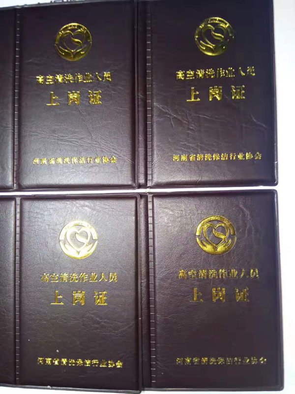 �߿���ϴ���I(y��)�ˆT�ύ��C