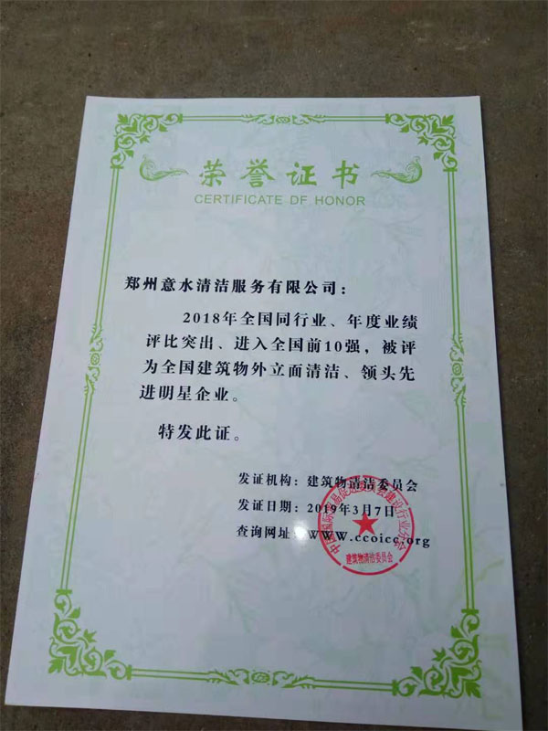 �s�u(y��)�C��(sh��)