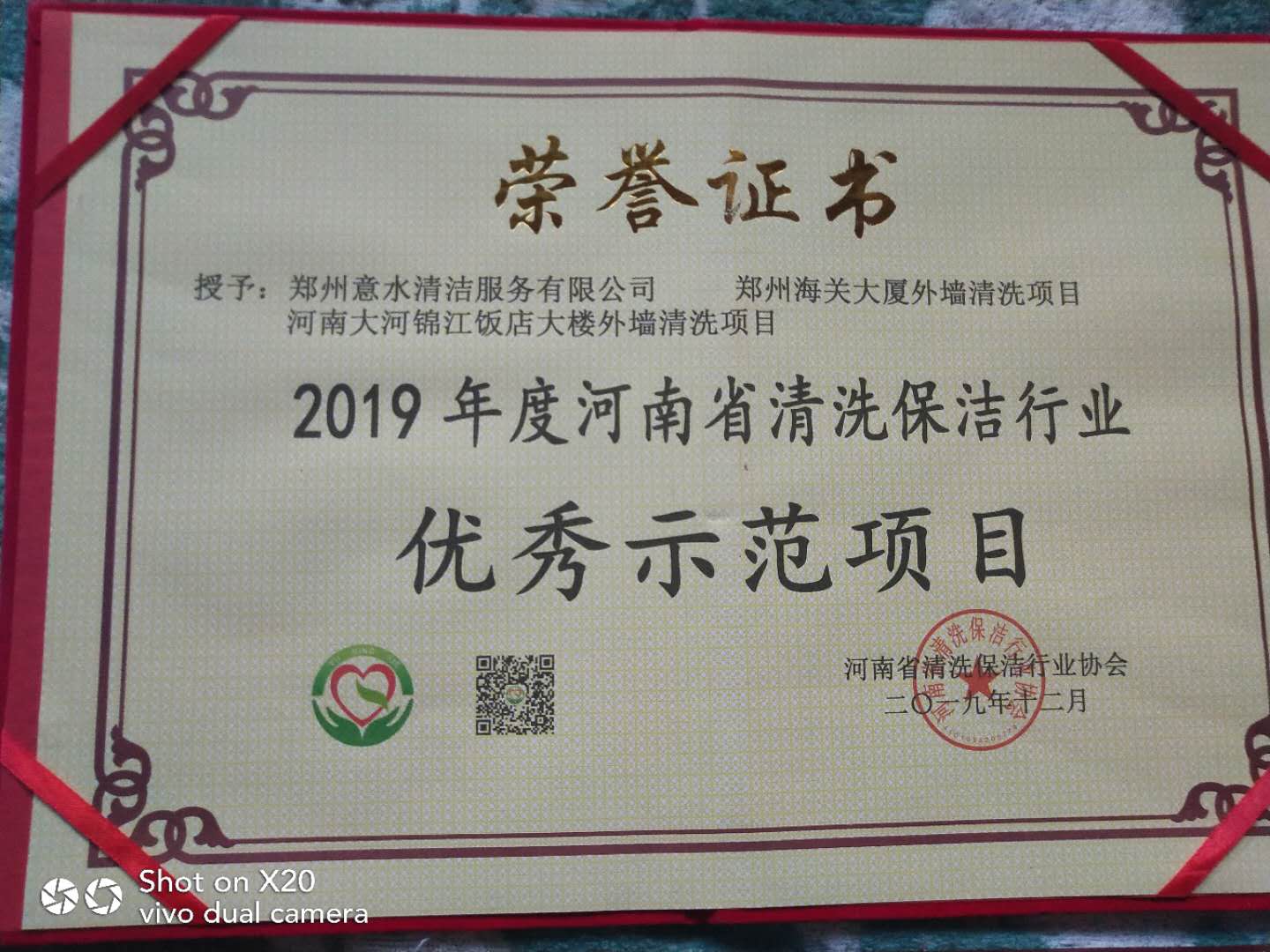 ��(y��u)��ʾ���(xi��ng)Ŀ��I(y��)